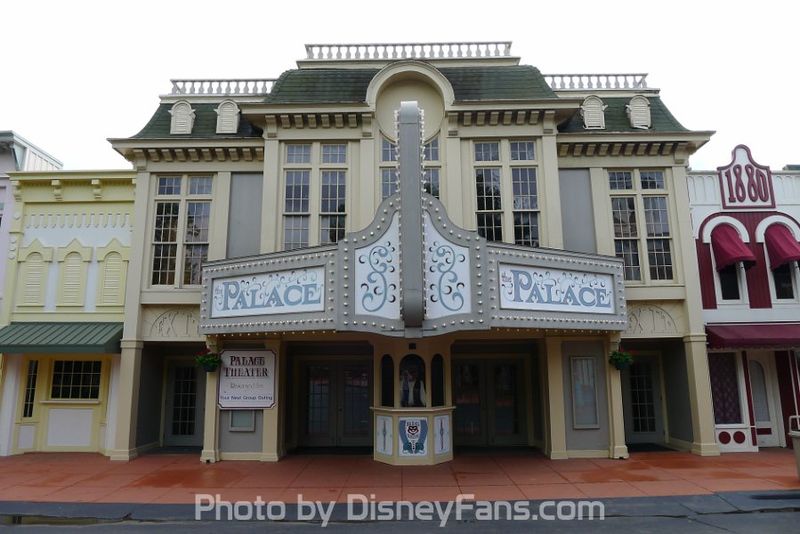 File:PalaceTheater2016.jpg
