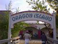 Dragon Island archway sign 1998.