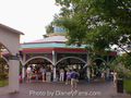 Riverview Carousel in 1996